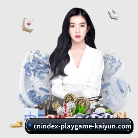 开云体育 APP